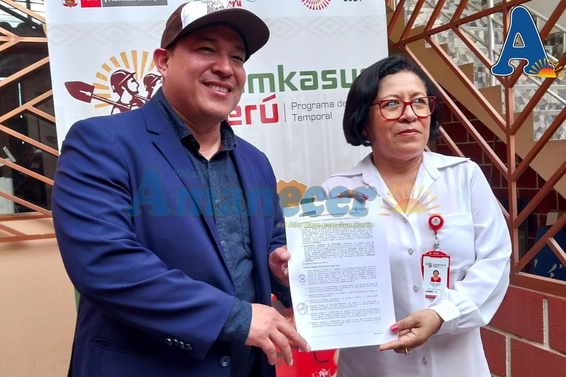 ALCALDE MPM PARTICIPA EN EL DÍA DEL LOGRO