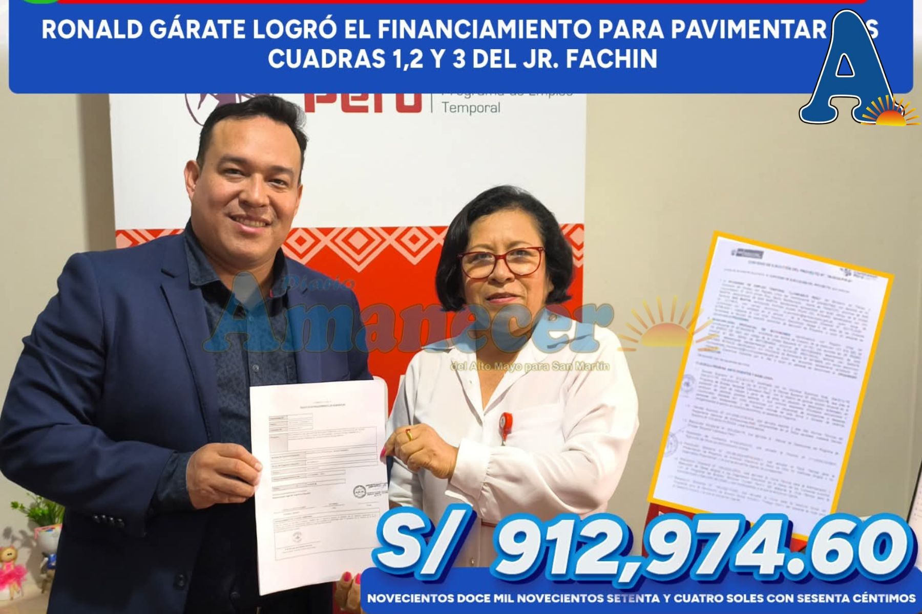 ALCALDE DE MOYOBAMBA LOGRA FINANCIAMIENTO